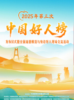 我喜欢辣妹2